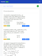 Cleartest Screenshot 7
