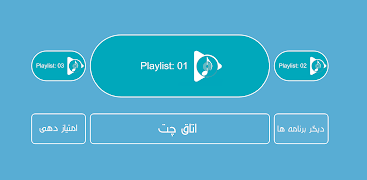 پوستر آﻫﻨﮓ های میرمفتون
