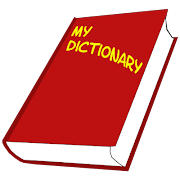 Keyboard Dictionary ภาพหน้าจอ 1