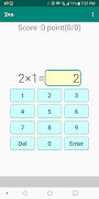 multiplication trainer Ekran Görüntüsü 1