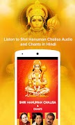 پوستر Shri Hanuman Chalisa MP3, हनुमान चालीसा Music App