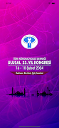 TNRD 2024 โปสเตอร์