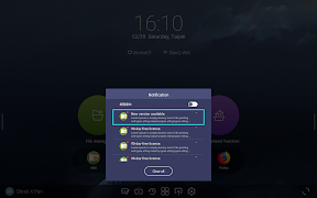 Notificação BenQ imagem de tela 2