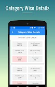 RMS ภาพหน้าจอ 3