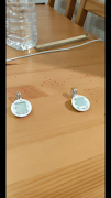 AR Sensor تصوير الشاشة 3