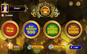 Latest Roulette Screenshot 2