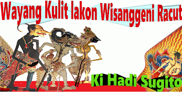 Wisanggeni Racut Wayang Kulit capture d'écran 4
