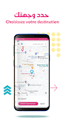 CarApp স্ক্রিনশট 2