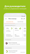 ProDSSL скриншот 7