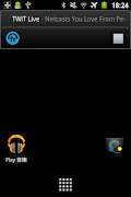 HF Button Widget (<=KitKat) स्क्रीनशॉट 3