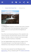 Waterfalls 截圖 2