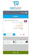 DIGIMART Screenshot 3