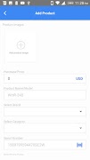 Consumer Vault اسکرین شاٹ 5