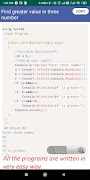 C# Tutorial اسکرین شاٹ 5