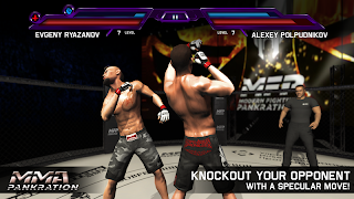MMA Pankration screenshot 1