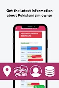 برنامه‌نما Sim Database 2023 عکس از صفحه