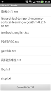 PDF to TXT Reader poster