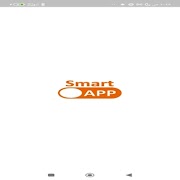 Smart App capture d'écran 6