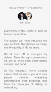 The Breakfast स्क्रीनशॉट 7