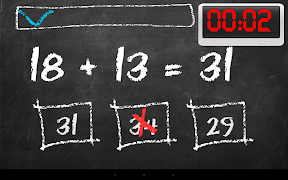 Elementary Math Test capture d'écran 3
