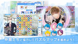 スタンドマイヒーローズ ภาพหน้าจอ 3