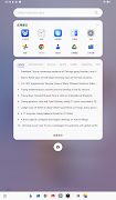 Search Center screenshot 5
