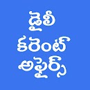 CurrentAffairs daily in telugu APK