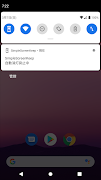 Sipme Screen Keep screenshot 1