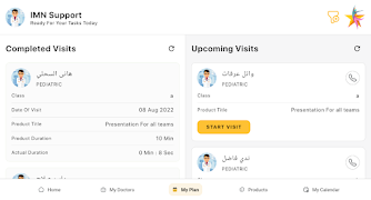 Polaris screenshot 7