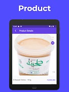 Supplier Connect 스크린샷 5