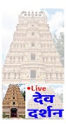Poster Live Dev Darshan