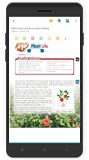 ActiveApp 2.0 截图 2