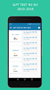 JLPT N1-N5 2010-2018 Japanese  截图 2