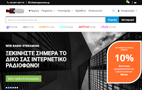 Magic Streams Internet Service скриншот 4