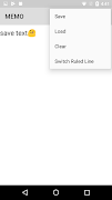 Simplest Note - Basic Notepad  截图 3