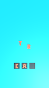 Word Find 3D imagem de tela 7
