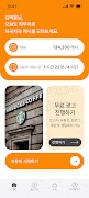Floatter ảnh chụp màn hình 1