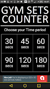 Gym Sets Counter স্ক্রিনশট 1