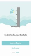 KidSize 포스터