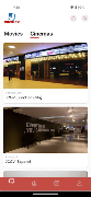 J Cineplex imagem de tela 2