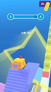 Human: Fall World ภาพหน้าจอ 6