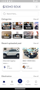 برنامه‌نما SOHO SOUK عکس از صفحه