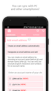 InstAddr ภาพหน้าจอ 3
