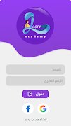 برنامه‌نما Learn Academy عکس از صفحه