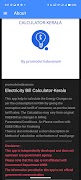 برنامه‌نما KERALA ELECTRICITY  BILL CALC عکس از صفحه