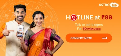AstroTak – Talk to Astrologer پوسٹر
