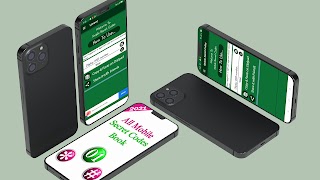 All Mobile Secret Code 2023 screenshot 2