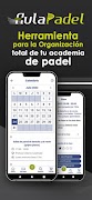 Aula Padel 截圖 4