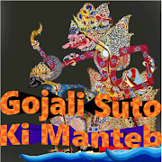 Gojali Suto Wayang Kulit ảnh chụp màn hình 5