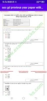 ssc gd previous year paper with answer in hindi imagem de tela 2